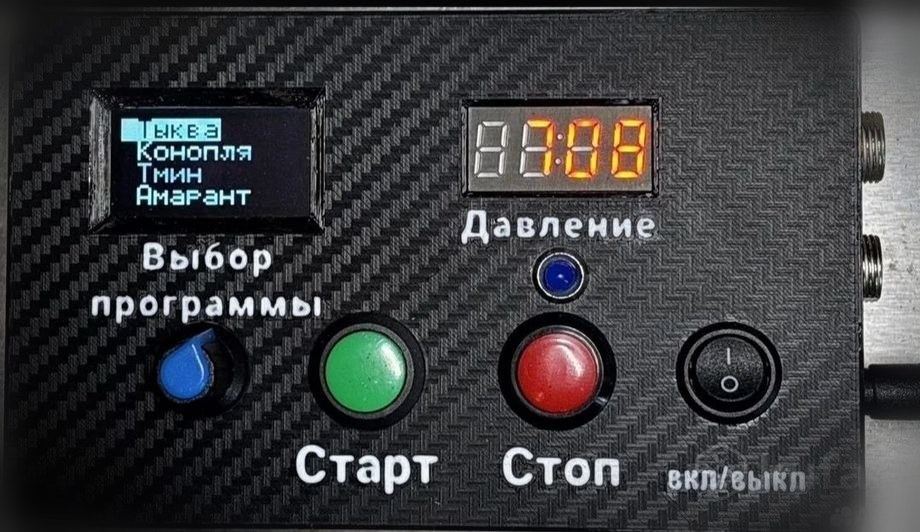 Панель управления автоматики